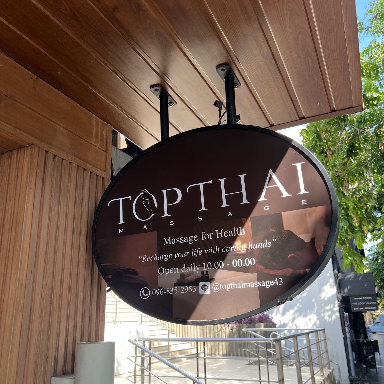 Top Thai Massage - Sukhumvit 43 (10)